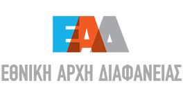 Εθνική Αρχή Διαφάνειας (ΕΑΔ)/AFCOS