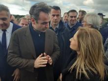 Δελτίο τύπου 12-02-2020