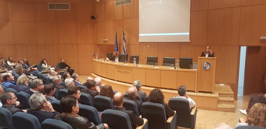 Δελτίο Τύπου 22-3-2019