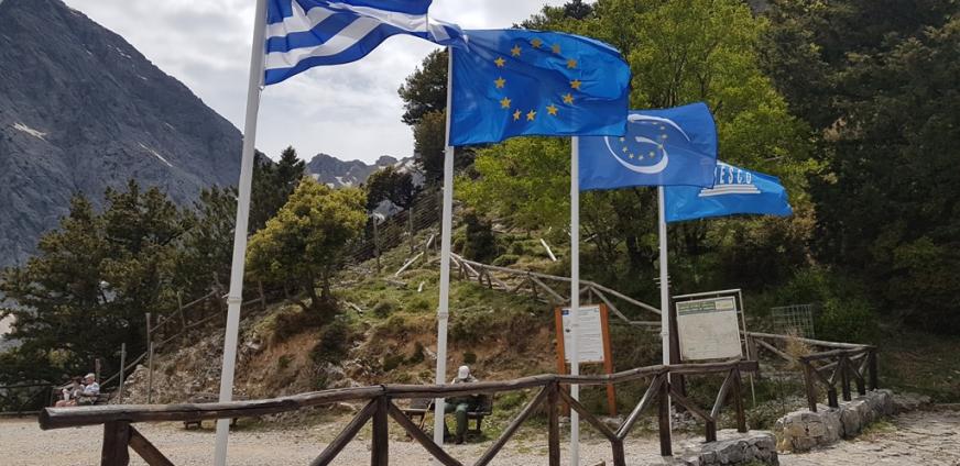 Δελτίο τύπου 20-05-2019
