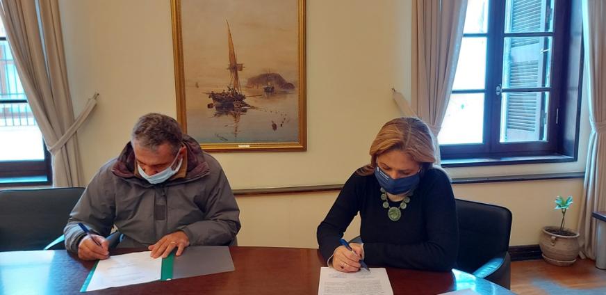 Δελτίο τύπου 18-01-2021