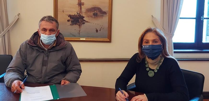 Δελτίο τύπου 18-01-2021