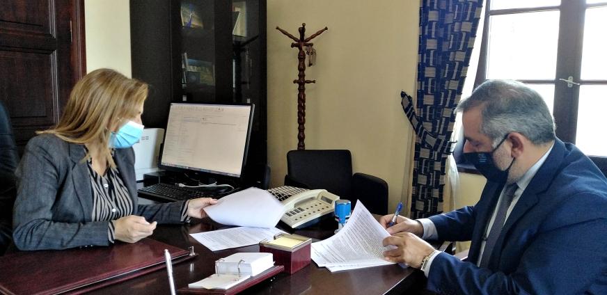 Δελτίο τύπου 03-12-2020