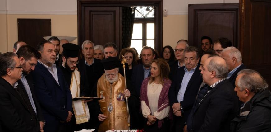 Δελτίο τύπου 16-01-2020