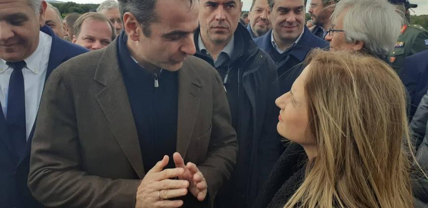 Δελτίο τύπου 12-02-2020