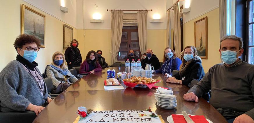 Δελτίο τύπου 28-01-2021