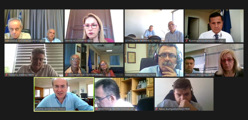 Δελτίο τύπου 27-07-2020