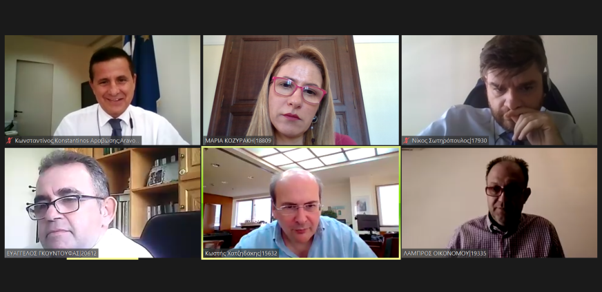 Δελτίο τύπου 27-07-2020