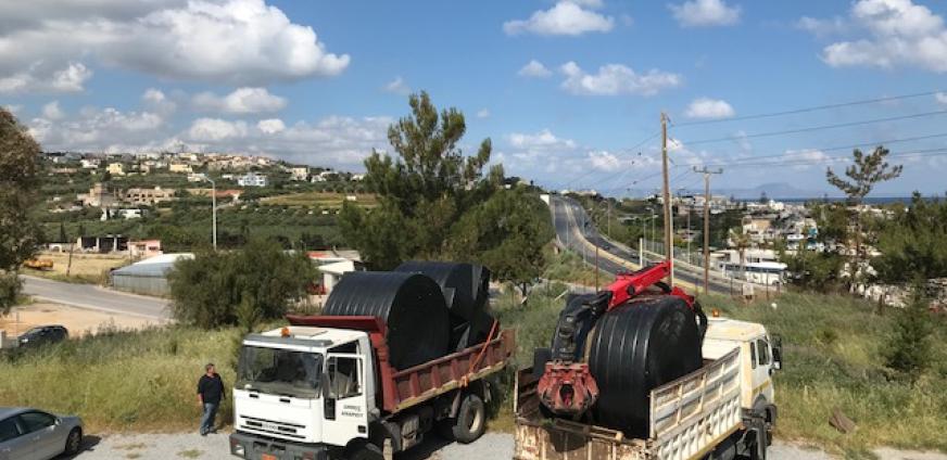 Δελτίο τύπου 20-05-2020