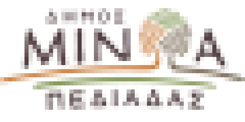 Λογότυπο Δήμου Μινώα Πεδιάδος