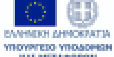 Ανάπτυξη και Υλοποίηση ενός Σχεδίου Βιώσιμης Αστικής Κινητικότητας